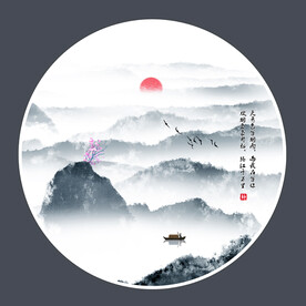 水墨画图片大全 水墨画设计素材 水墨画模板下载 水墨画图库 昵图网soso Nipic Com