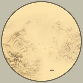 山水小品