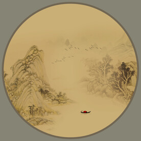 新中式山水画