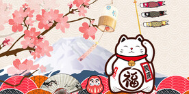 招财猫日本料理店背景