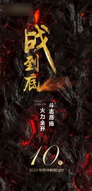 地产