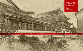 上饶忠义文化园景区