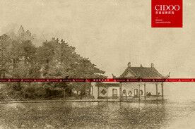 九江庐山风景名胜区