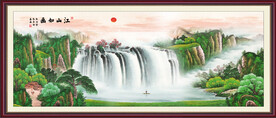 聚宝盆山水画