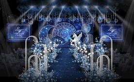 星空婚礼仪式区