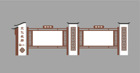 中式文化长廊