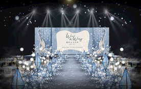 星空婚礼仪式区