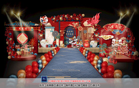 中式宝宝宴仪式区