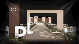 咖色婚礼仪式区