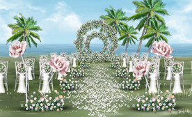 粉白色户外仪式区