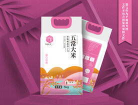 大米包装