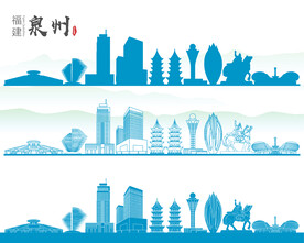 泉州地标建筑
