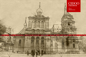 哈尔滨果戈里大街