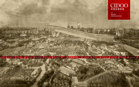 哈尔滨融创乐园