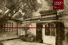 宁波天一阁博物院