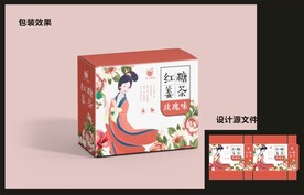 红糖姜茶包装效果图+平面图 