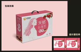 水果红枣包装效果图+平面图 