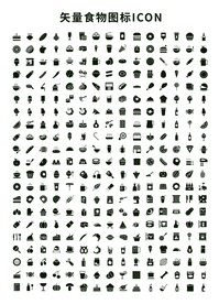 矢量食物图标ICON