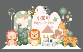 森系宝宝宴动物复古秋季暖色