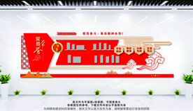 党的荣誉 不忘初心牢记使命