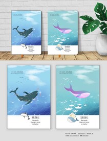  鲸鱼本本
