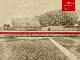 湖南醴陵陶瓷博物馆