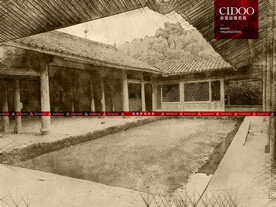  泰顺文化遗产展示馆