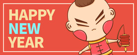 卡通新年小男孩插画设计