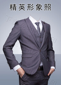 男士形象照公司展示照半身证件照