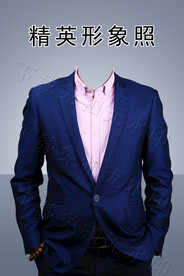 男士形象照半身证件照公司展示照