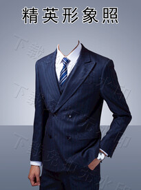 男士形象照公司展示照半身证件照