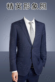 男士形象照公司展示照半身证件照