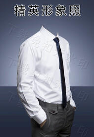 男士形象照公司展示照半身证件照