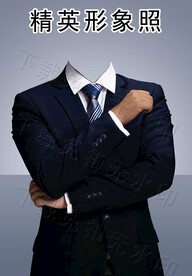 男士形象照半身证件照公司形象照