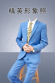 男士形象照企业照证件照展示照