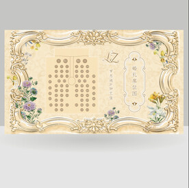 欧式复古香槟色婚礼