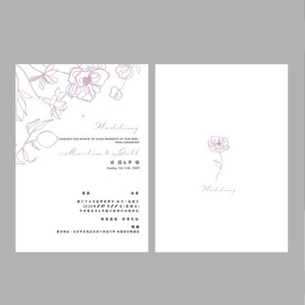 简约花卉婚礼请柬