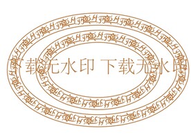 龙纹