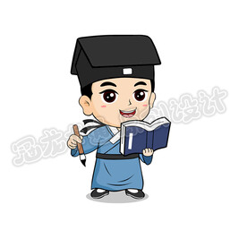 小书生看书