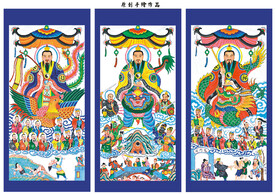 原创手绘道教救苦天尊画像