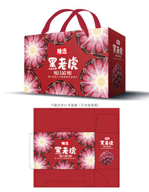黑老虎包装 