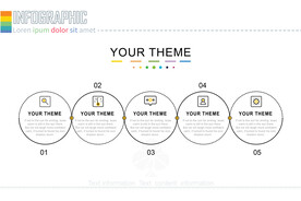 商务PPT五个分项圆形信息图表