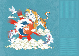 东北虎印花图案 中国风装饰画