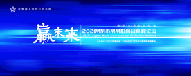 kv主视觉