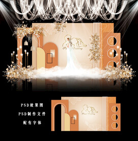 橙色简约婚礼效果图