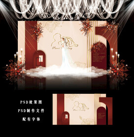 红色婚礼效果图