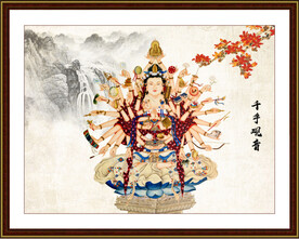 千手观音