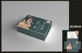 女性阿胶包装效果图+平面图 