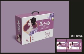 女性燕窝包装效果图+平面图 