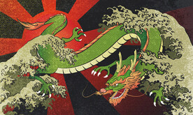 中国龙 国潮风装饰画